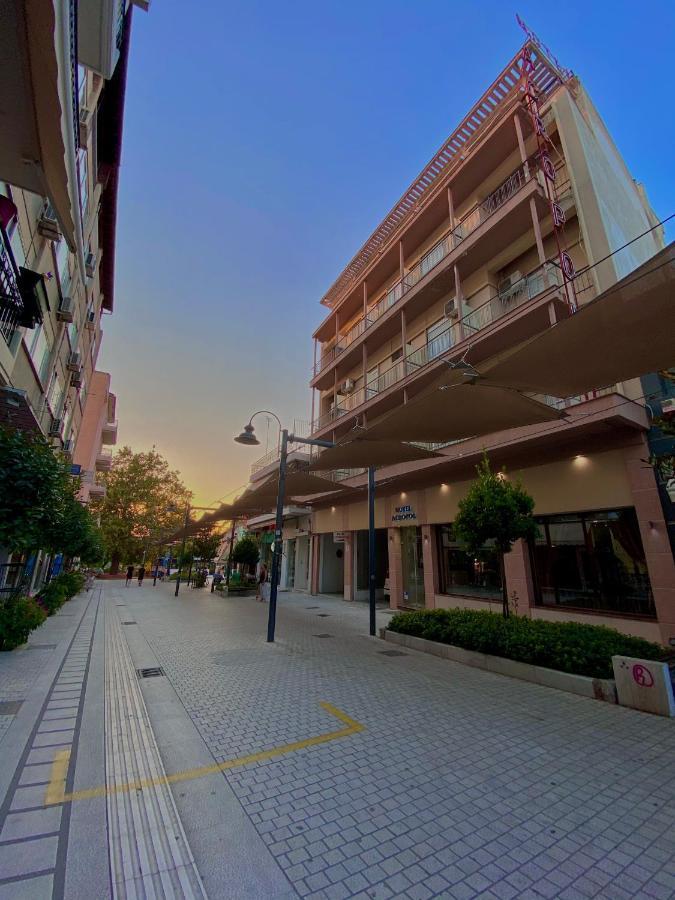 Ξενοδοχείο Acropol Лариса Екстер'єр фото